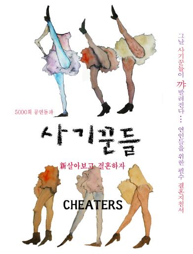 메인사진