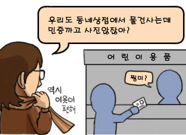 메인사진
