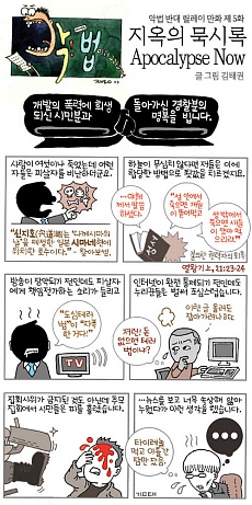 메인사진