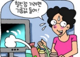 메인사진