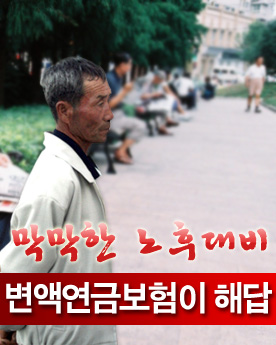 메인사진