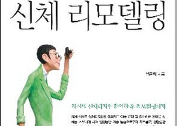 메인사진