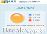 메인사진