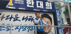메인사진
