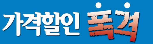 메인사진
