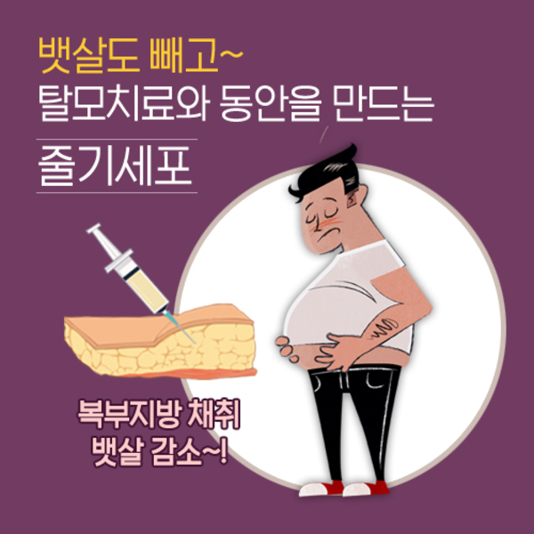 메인사진
