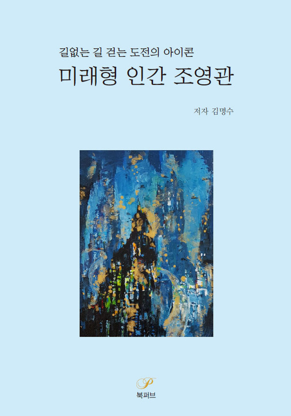 메인사진