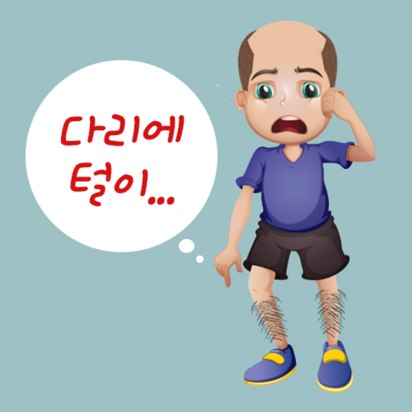 메인사진