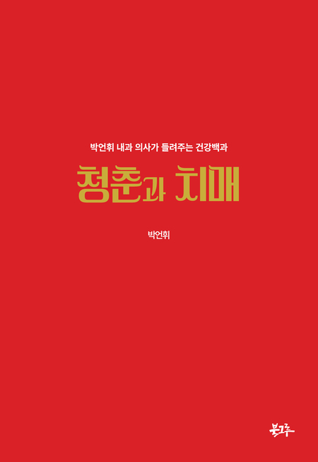 메인사진