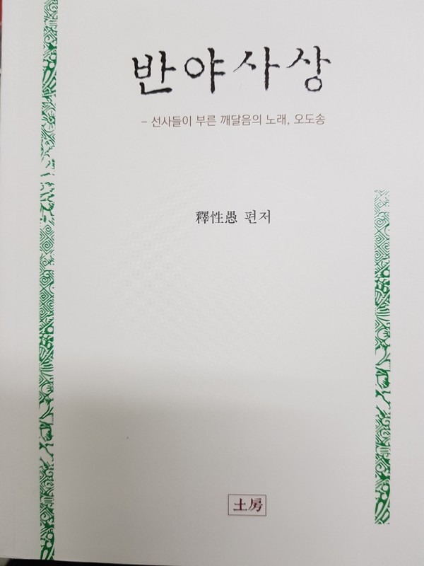 메인사진