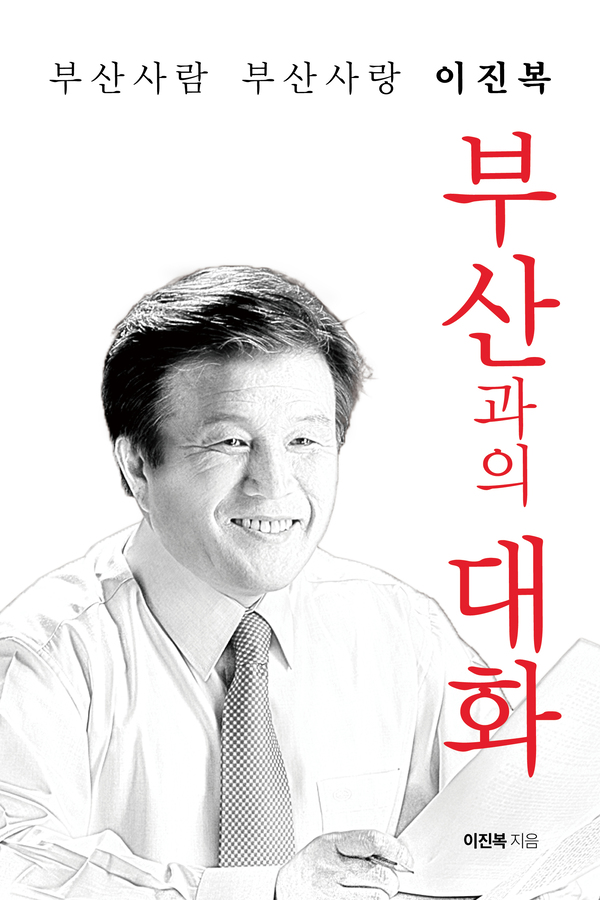 메인사진