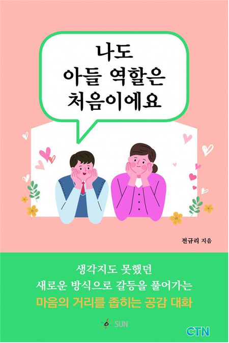 메인사진