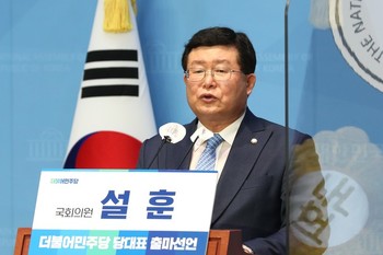 메인사진
