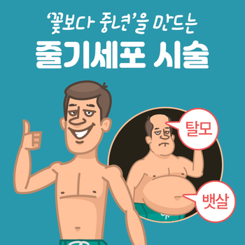 메인사진