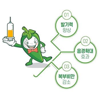 메인사진