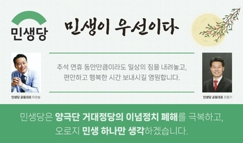 메인사진