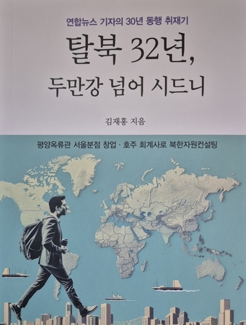 메인사진