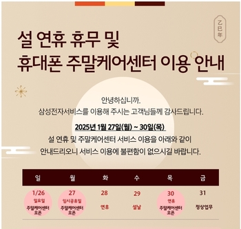 메인사진