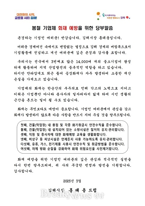 메인사진