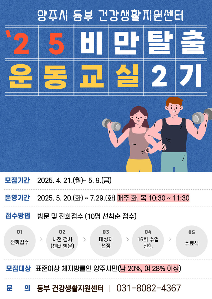 메인사진