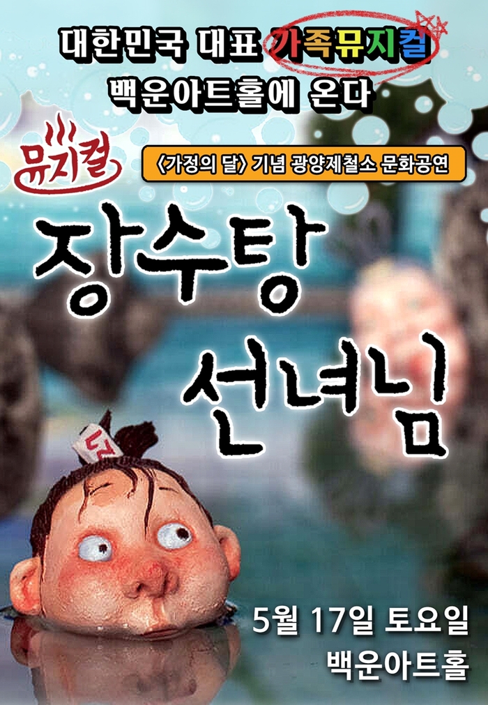 메인사진