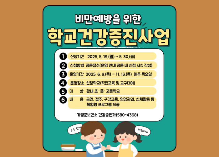 메인사진