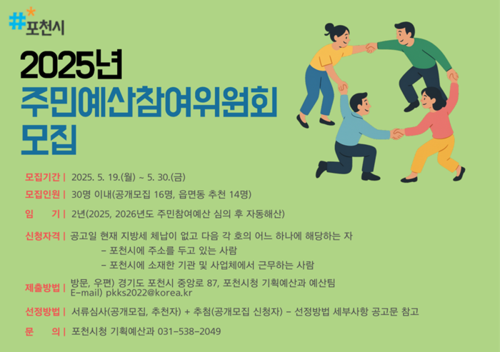 메인사진