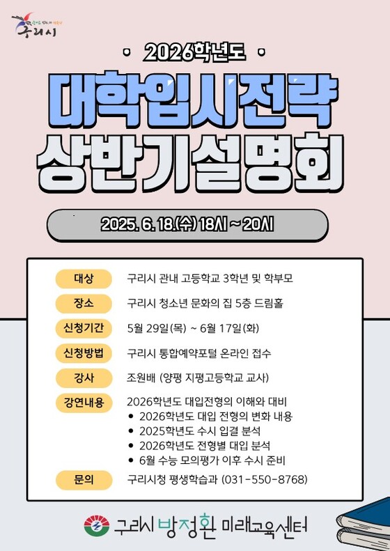 메인사진