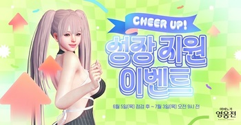 메인사진