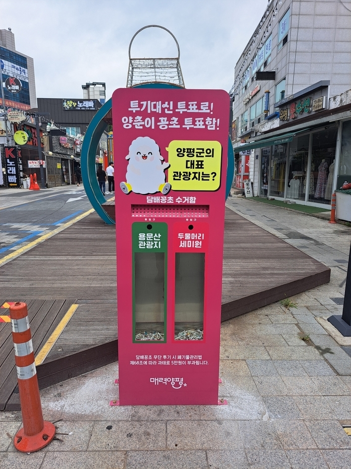 메인사진