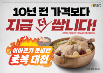 메인사진