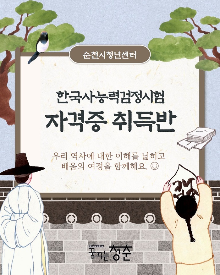 메인사진