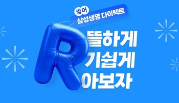 메인사진