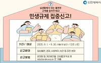 메인사진