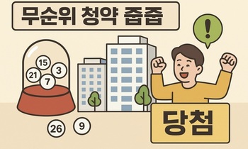 메인사진