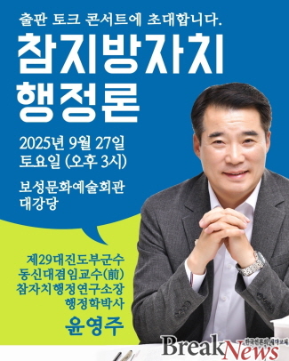 메인사진