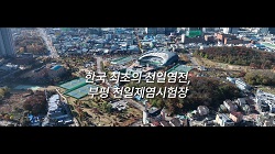 메인사진
