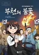 메인사진