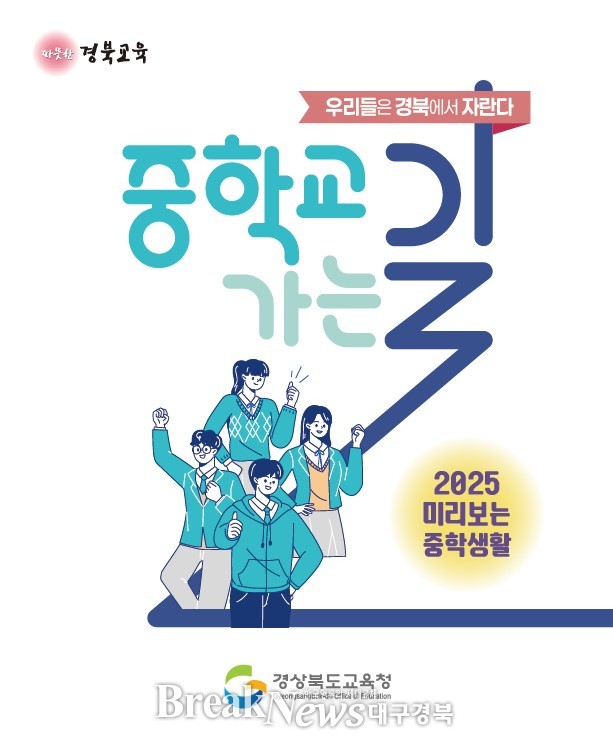 메인사진