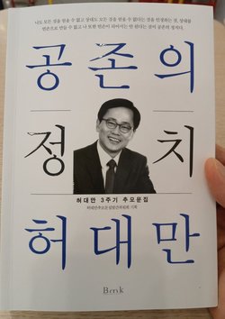 메인사진