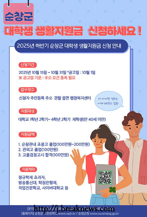 메인사진