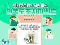 메인사진