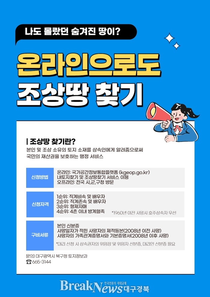 메인사진