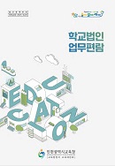 메인사진
