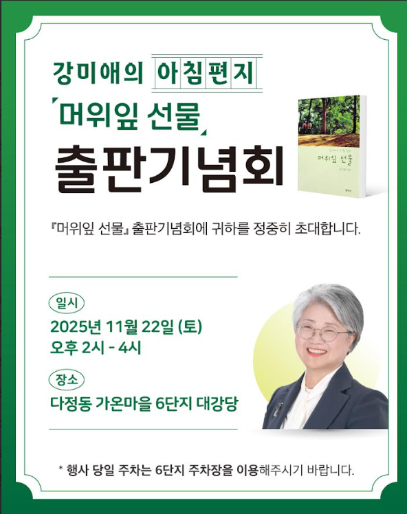 메인사진