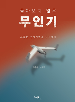 메인사진