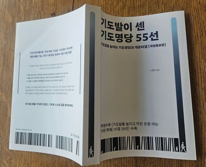메인사진