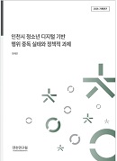 메인사진