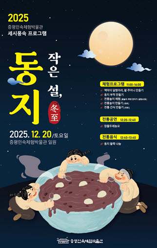 메인사진