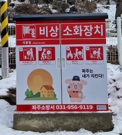 메인사진